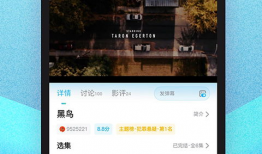 免费视频在线观看网址,海量资源任你畅享