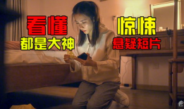 国产小视频在线看,在线观看，畅享视听盛宴